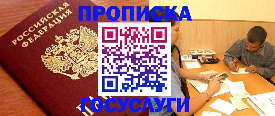форма 3 в Исилькуле